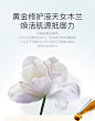 GONIM肌肤屏障修护焕新精华女秋冬补水保湿水润舒缓韩国进口30ml-tmall.com天猫