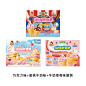 中国小小谢食玩DIY冰淇淋脆筒国潮零食儿童安全可食玩具带娃神器-tmall.com天猫
