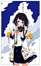 20180409001526_crrxx.thumb.700_0.png (700×1107)