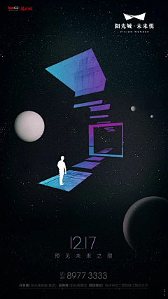 !MIss采集到创意