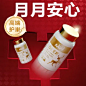 拼多多