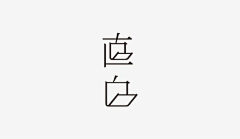 毛毛虫V5采集到LOGO