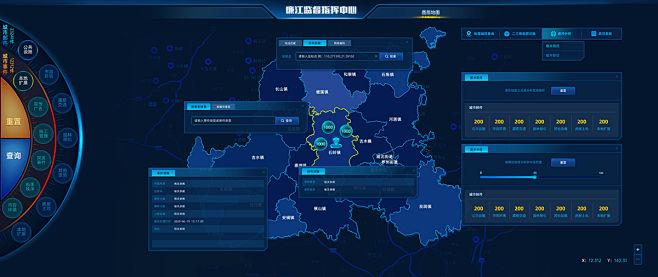 地图信息设计 大屏界面设计 导航页设计 ...