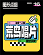 微信图片_20240517145907