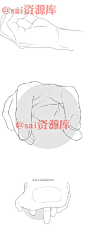 【绘画参考】各种角度手势的绘画方法总结，自己收藏~转需吧~