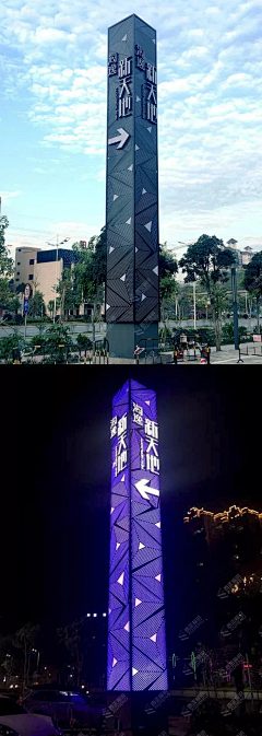 Nac·L采集到导视系统