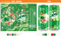 Buffalo ILLUSTRATION  mirinda packdesign tet