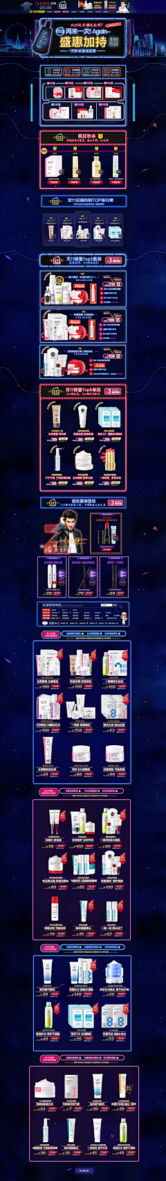 强·哥采集到其他
