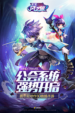 ＶicＫy采集到五图