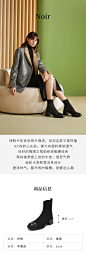 【加购双11】73hours女鞋Noir2020秋季新品拼接羊皮时装靴袜靴-tmall.com天猫