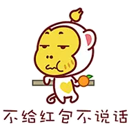 嘻多猴 表情包