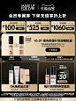 【立即付定金】makeupforever玫珂菲高清控油定妆蜜粉散粉持妆-tmall.com天猫