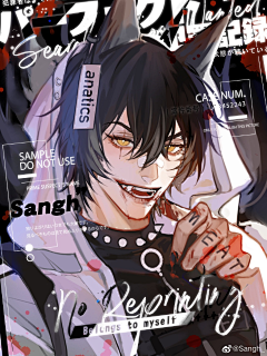 obsessive0采集到表情