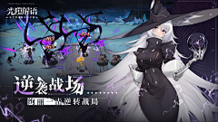 玛卡巴卡2336采集到banner图