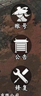 微信截图_20240106165752