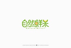 栗芋iio采集到♣Logo/标志♣