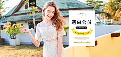 喵小呆-采集到内衣