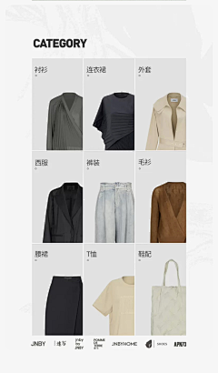 静雨人家采集到小模块