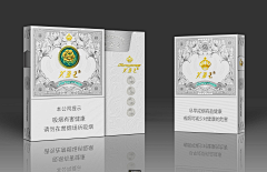 Pavoz采集到白酒插画