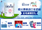 【kabrita旗舰店】佳贝艾特妈妈羊奶粉800g孕妇哺乳期荷兰进口-tmall.com天猫
