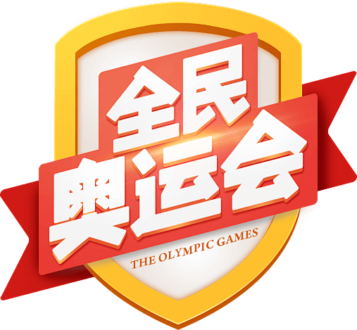 全民奥运会-QQ飞车官方网站-腾讯游戏-...