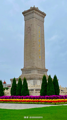 强大后盾