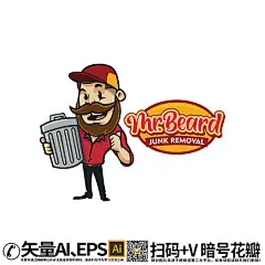 卡通创意抱啤酒桶的胡子男胡须的人物