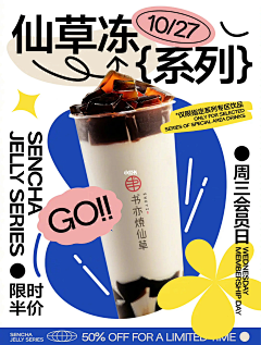 Wanxny采集到16