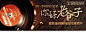 音乐馆-首发|QQ音乐，音乐你的生活 #采集大赛# #Banner#