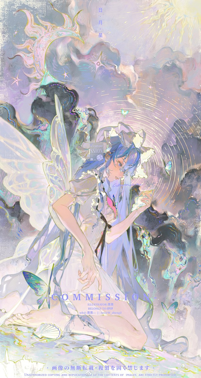 @-蒸蒸-- 的个人主页 - 微博