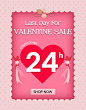 Love is in the air: up to 60% off  - lamyy0716@gmail.com - Gmail