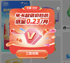 杨爱国GO采集到待分类