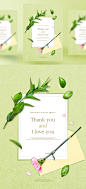 [模库]爱和感恩节 康乃馨 绿植 鲜花主题PSD海报_平面设计_海报
