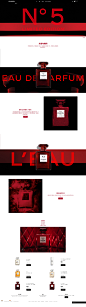 五号香水系列 红色限量版 - CHANEL - Official site