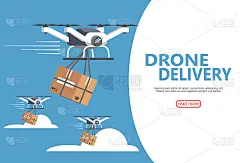 快速无人机快递包裹飞在天空与拷贝空间。带非接触式的棕色盒子寄给客户。矢量插图卡通平面设计横幅，海报，