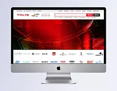 红色背景 扁平化,清新,节日促销,海报..,海报,欧式,梦幻,按钮设计,手机界面,扁平卡通,扁平banner,扁平,建筑,底纹边框,家居,复古,商务,唯美,名片,卡通BANNER,卡通,包装,动物,创意,其他bannner,其他,中国风,LOGO,banner,背景_2563360042