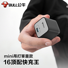 liyanyanyan采集到渲染