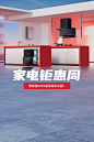vanward万和官方旗舰店