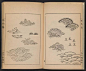 《波纹集》：来自日本艺术家 Mori Yuzan（森雄山）