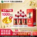 【习酒醇钻习酒礼盒】习酒 醇钻礼盒 酱香型白酒 53度 500ml*2瓶*3盒 礼盒整箱装【行情 报价 价格 评测】-京东