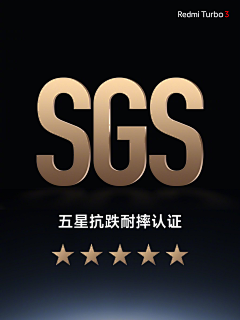 玉瑶笙采集到主图参考