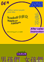 bf1fd3ebgy1ftsz2ve623j20yg1ckh1j.jpg (690×973)