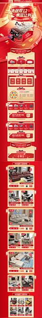 _活动 _T2020521  _活动页面_T2020521 
