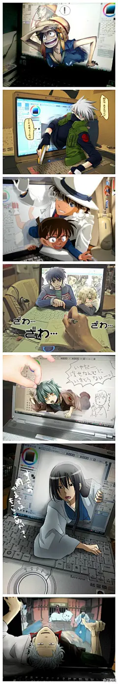 萌漫画：如果早上打开电脑，里面的动漫人物跑进现实中来，你会怎么样？