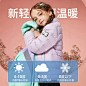 abckids儿童童鞋女童外套2024年冬季新款紫色保暖羽绒服冬装上衣-tmall.com天猫