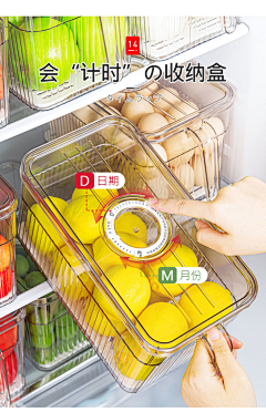 太上天采集到冰箱