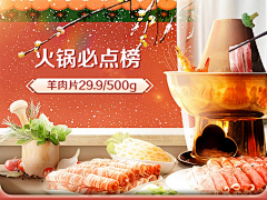 左耳888采集到酒