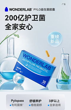 老司机被注册了采集到详情