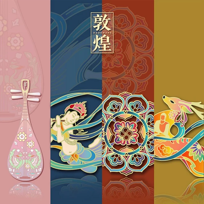 敦煌文创书签纪念品定制中国风故宫博物院飞天壁画创意礼品订制logo刻字镂空填彩金属艺术中小学生礼物送老师-tmall.com天猫-花瓣网