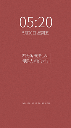 『丁同学』采集到小红书封面